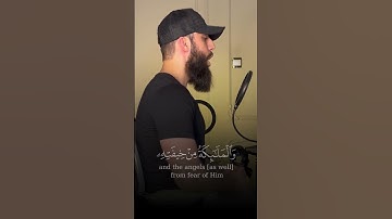 وَيُسَبِّحُ الرَّعْدُ بِحَمْدِهِ  ماتيسر من سورة الرعد ⛈️  القارئ محمد ديبيروف   Muhammad Dibirov  م