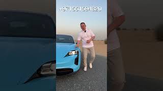 Porsche Taycan в пустыне DUBAI ! aleksey_mercedes