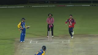 Boundaries Match 12 1st Innings | Bengal Tigers vs Uttarakhand Yoddhas | Shanti Devi Legend's League