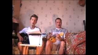 Весёлые Частушки !!! - на укукулеле и гитаре !!! . Весёлые Частушки !!! - на укукулеле и гитаре !!! .