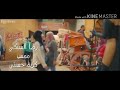 هتموت من الضحك في فلم القرموطي