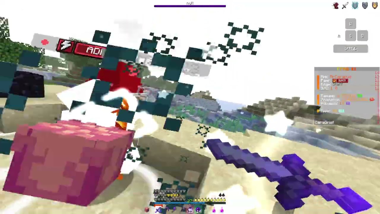 Привет,я зделал свою копию риливорлд, также будет раздача, айпи в описании