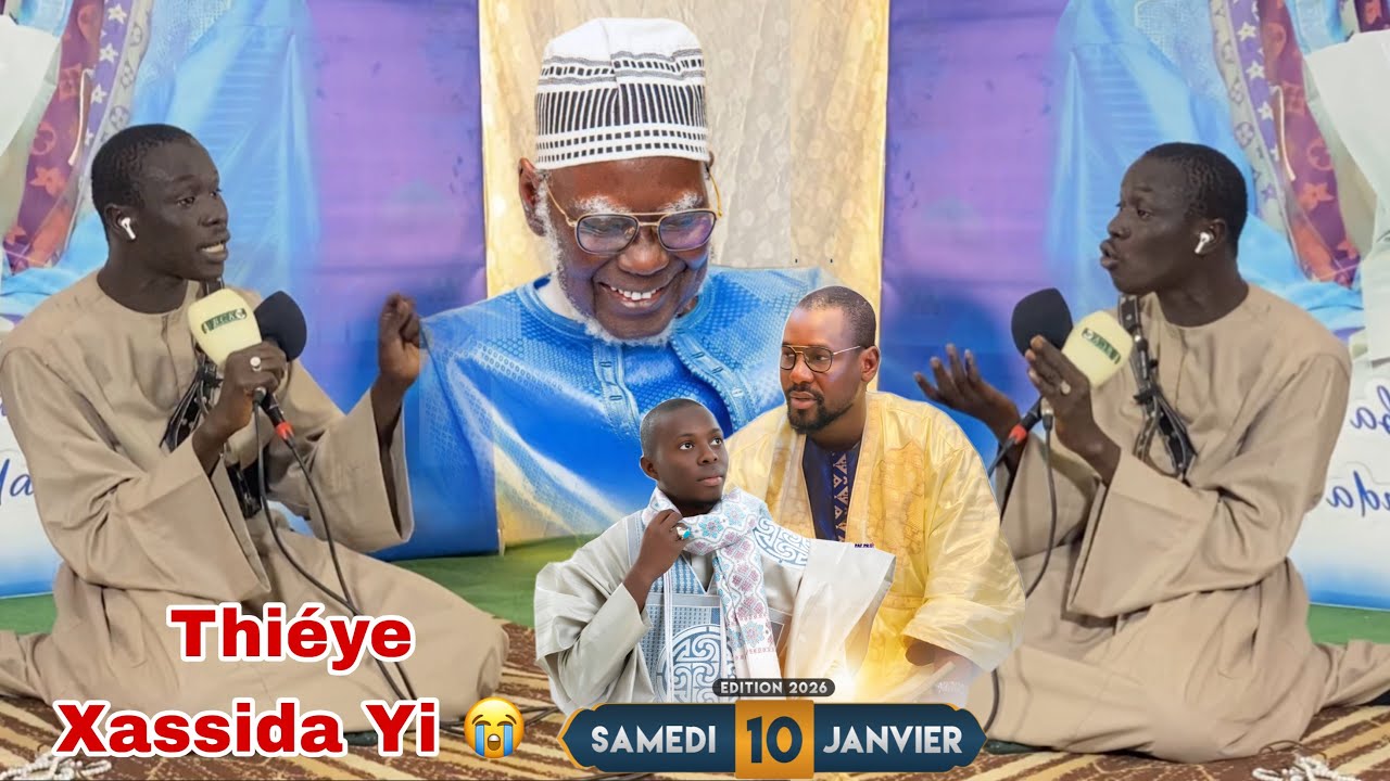 😭Ndaysane Waxtane wou kawé si S Touba Ak Xassida yi / Thiant Annuel Cheikh Ahmadou Bamba Diagne 2026