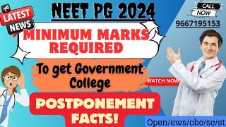 NEET PG 2024 Minimum Marks Required To Get Government College What is the cut off for PG 2024?