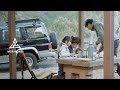 コテージで過ごす休日 - ピザ窯でピザ作り/ファミリーキャンプ