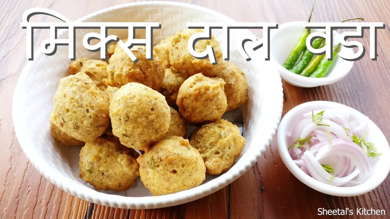 Gujarati Mix Dal Vada/Bhajia/pakoda Easy Mix dal vada recipe YouTube