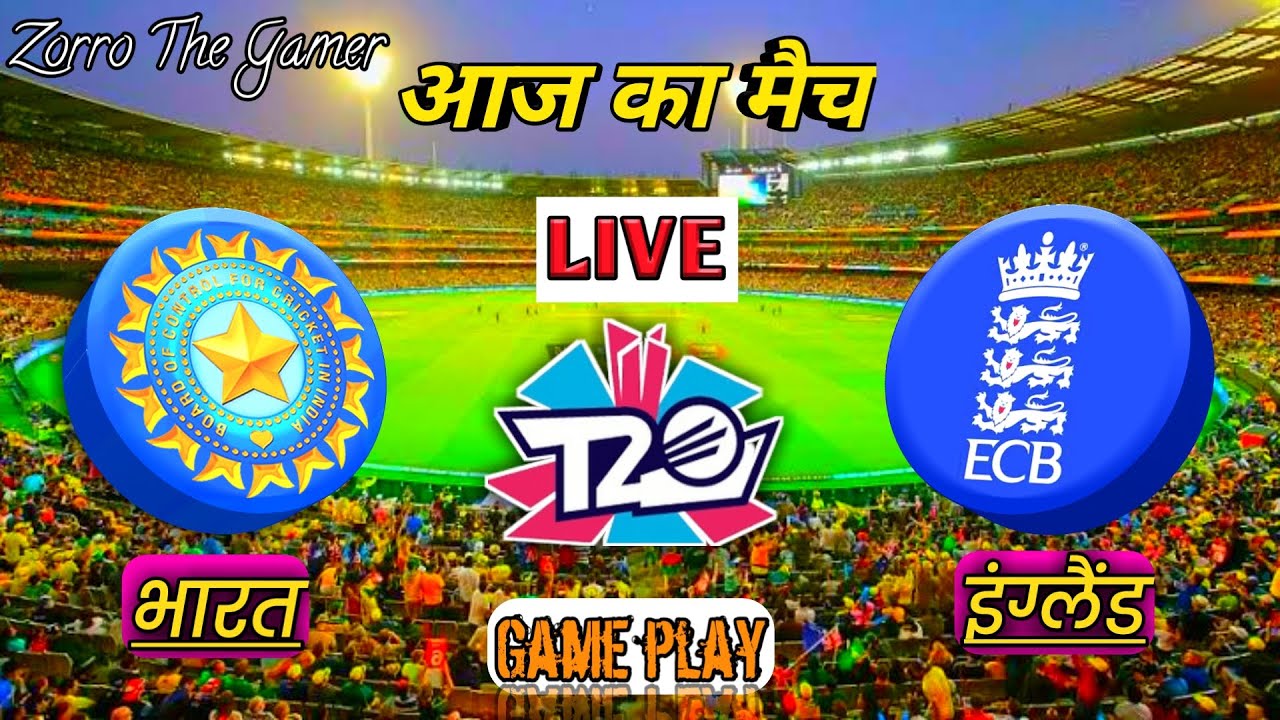 🔴LIVE IND vs ENG 2nd T20 Cricket Match 🔴Hindi LIVE Commentary