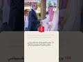 تفكيك شبكة تهريب دولية وإحباط مخطط لتنظيم الدولة