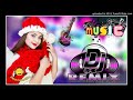 Humsafar Chahiye (Dj Remix Song)Umar Bhar Chahiye 90's Old Song||Inteha Uthit Narayan||Dj