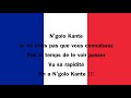 LE CHANT DES SUPPORTERS FRANCAIS   LES TROIS POUSSINS BLEUS