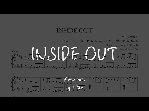 INSIDE OUT - DAY6 (데이식스)