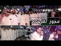 مجوز ثقل الفنان علاء عبد المجيد العريس محمد سليمان المفعلاني 2024 مجوز ثقل الفنان علاء عبد المجيد العريس محمد سليمان المفعلاني 2024