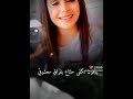 خيبة