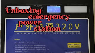 Unboxing Vanpa Power Station