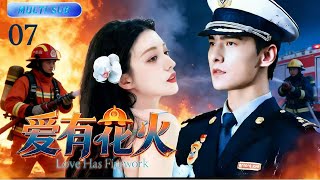 【Love Has Firework】▶ EP 07💋 Yang Yang & Wang Churan: kisah cinta pemadam kebakaran dan dokter. 10
