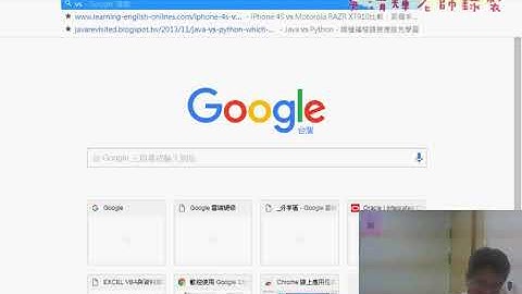 06 在ECLIPSE安裝外掛與設定路徑