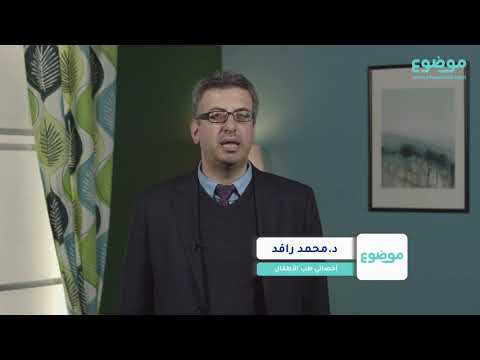 لماذا يضحك الطفل الرضيع