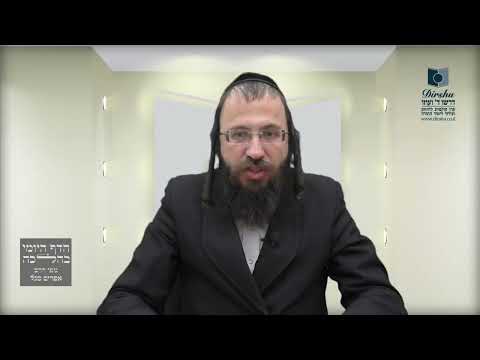 איזה רחוב נחשב לרשות הרבים מדאורייתא?- ש"ג י"ז - י"ח