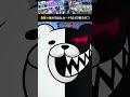 月末の有償11連から出たカードだけで戦ってみた~1月の陣~【#コンパス】