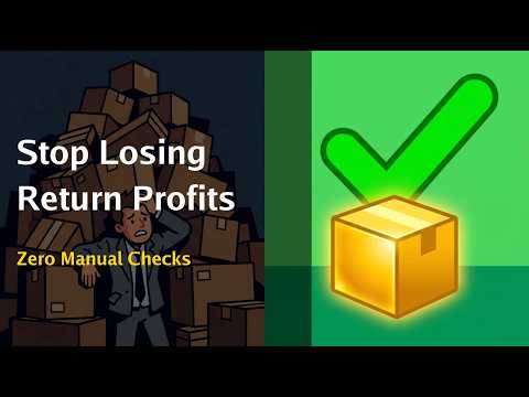 Ald Return Policy