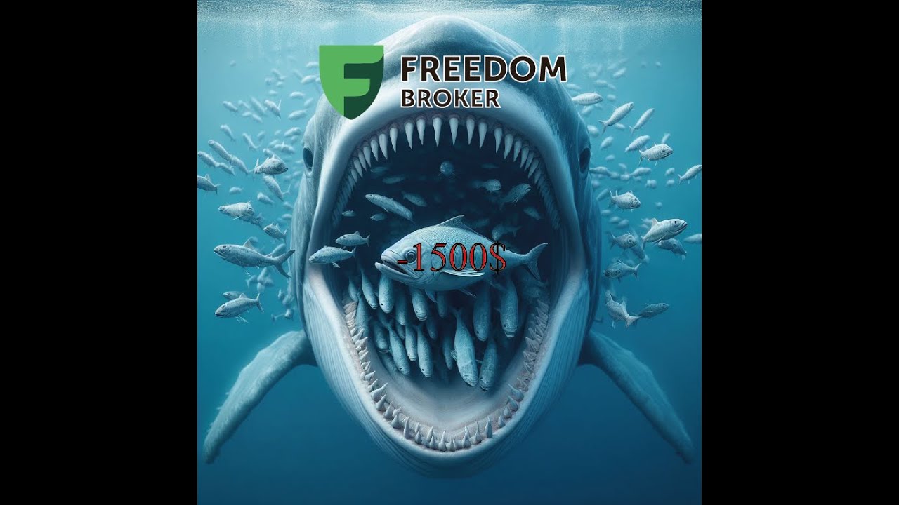 Не покупайте акции! Freedom Broker отзыв. Часть 1.