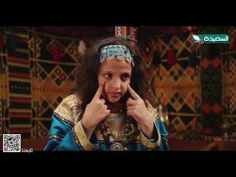 عندما تكون المشاعر صادقه تصل حتى بدون كلام... . اجمل حوار بين قمر والشيخ #دروب_المرجلة2