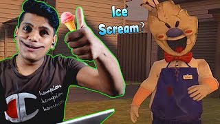 Ice Cream Wale Kidnapper Se Mulakat in [ ICE SCREAM ]