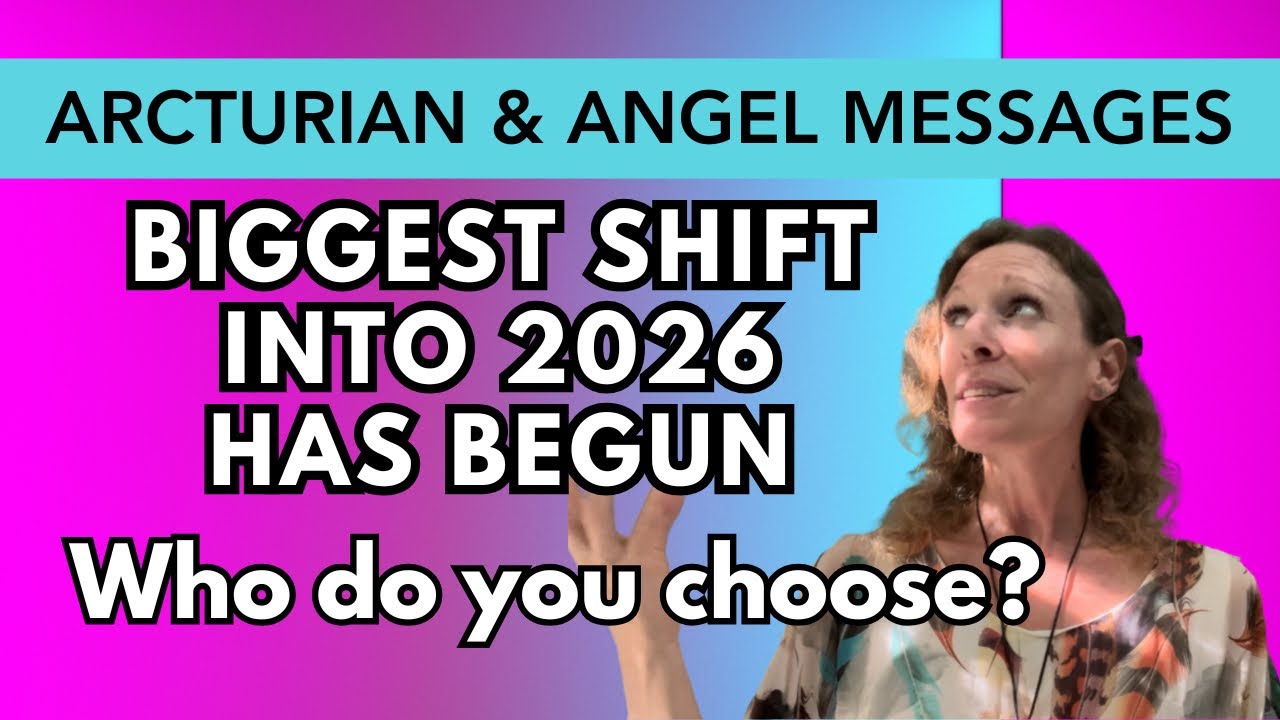 🐍 Канал арктурианцев: Змея, пожирающая свой хвост | Растворение разума | Пробуждение 2026