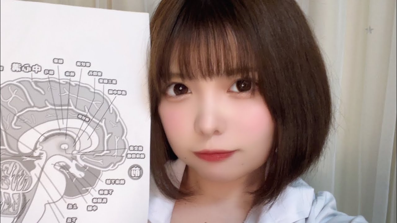 【ASMR】脳神経検査ロールプレイ【Cranial nerve examination】