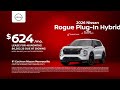Nissan Rogue Plug-In Hybrid 05/05/2026 7358514