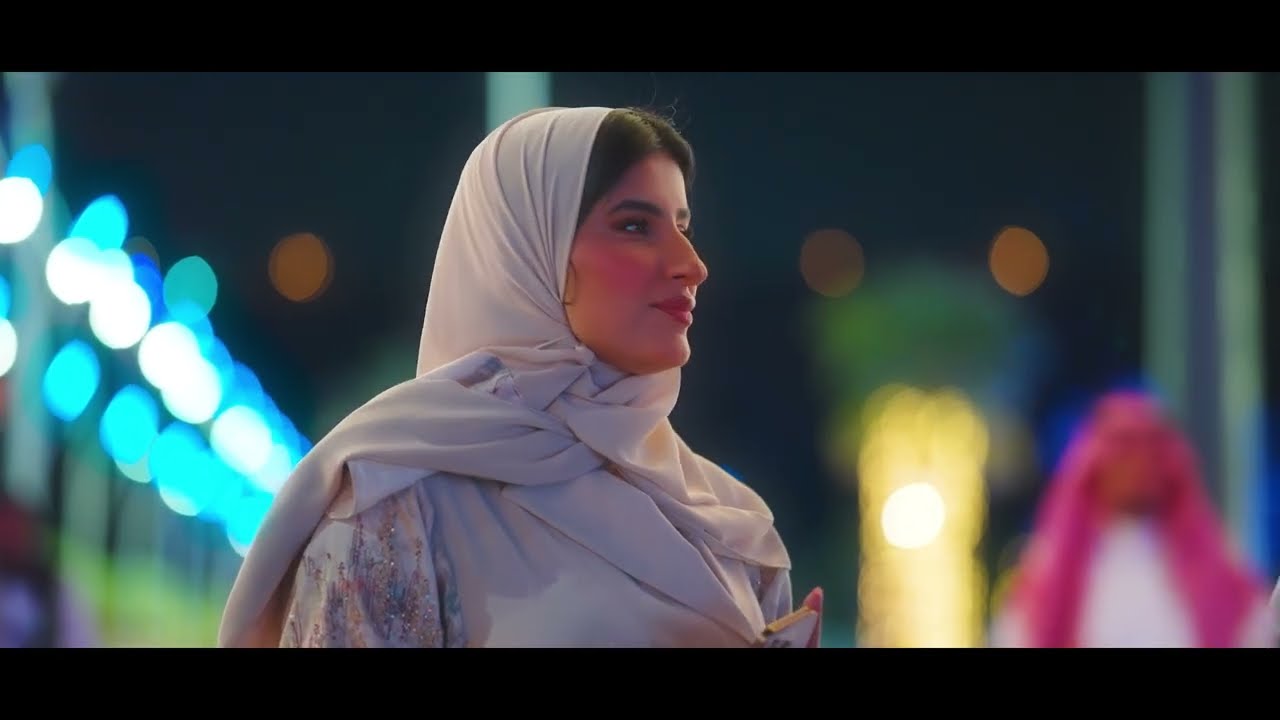 الحفل السنوي 2025 | Annual Ceremony