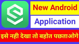 New Android application || New Application Super Status Bar || Tech Big Bro || screenshot 3