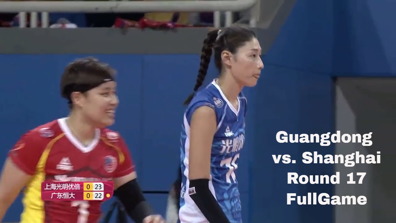김연경  Kim YeonKoung | 광둥vs상하이 - Round 17  FullGame | 김연경 중국 리그