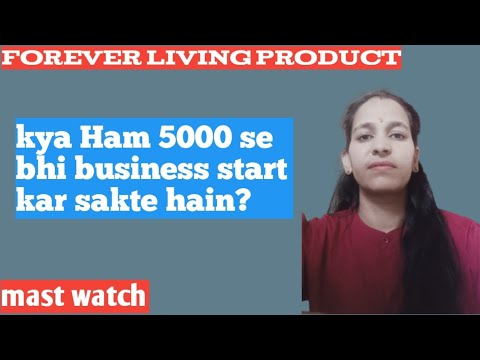 5k se Business Start Kaise Kare || 5k se Forever Living Product Journey ...