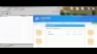 Baidu CLoud Offline Download screenshot 4