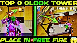 CLOCK KE TOP 3 RANK |PUSH HIDDEN PLACE 🤩 ✓ Br Rank Push Trick And Tips In Solo || Part 1