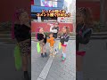 小学生とバトル!?勝つのはどっちだ #横揺れ