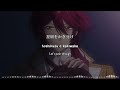 【Meiji Tokyo Renka】 Hoshi Furu Yoru, Boku No Waltz / 星降ル夜、僕ノワルツ - KENN (lyrics)