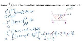 Calc III: Double Integral over general region example 1/4