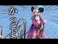 【フェスミス】ミッキーを助けに向かうたくましいミニーさんｗアクアダクトブリッジからお見送り「フェスティバル・オブ・ミスティーク」‐TDS2019年10月1日2ステ東京ディズニーシー‐【高画質】