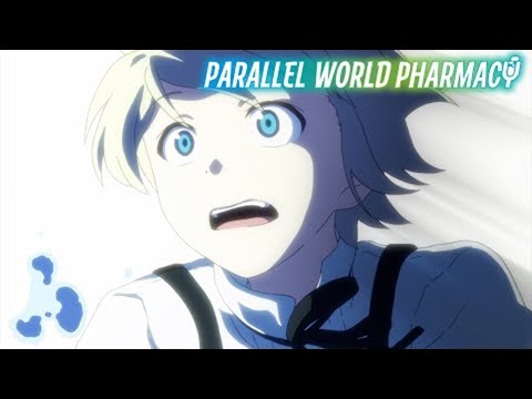 His Spear is Too Big  Parallel World Pharmacy 