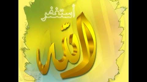 عبدالله عواد الجهني ،، سورة محمد