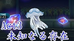 グラ Ch Youtube