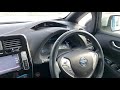 Nissan Leaf 2014 год в продаже в Новосибирске