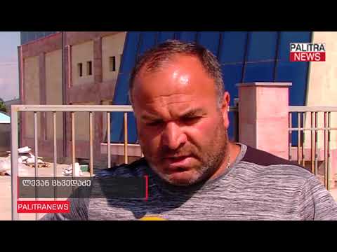 ქარელში მშობიარე ქალი და ახალშობილი გარდაიცვალნენ