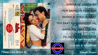 AAINA 1993 ALL SONGS