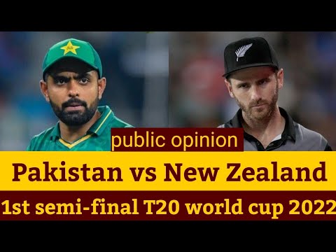 Pakistan vs New Zealand | 1st semi-final | T20 world cup 2022 | pro ...