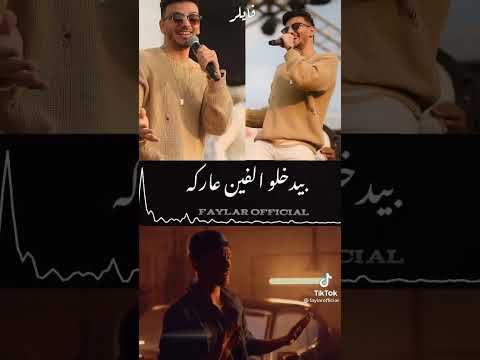 حوده بندق الحياه ليه مش سالكه