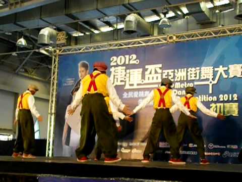 2012捷運盃亞洲街舞大賽(初賽A組)：基隆高中