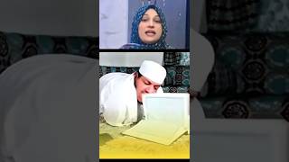 mazuri laiken Quran ki lagan #shorts